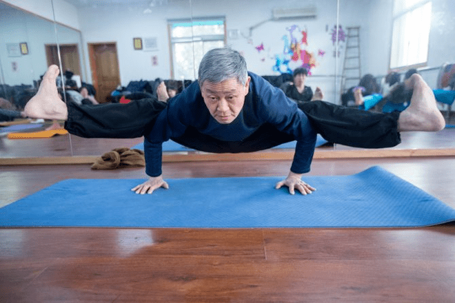 yoga ki te whakapiki ake i te kaha